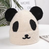 Mujeres Lindo Animal Sin Alero Gorro De Lana sku image 3