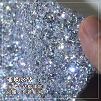 Simple Style Shiny Sequins Plastic Nail Tools 1 Piece main image 4