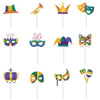 Cartoon Style Funny Mask Paper Party Carnival Street Cake Decorating Supplies main image 2