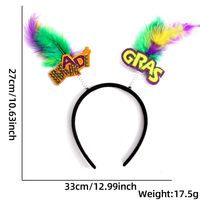 Carnival Cute Feather Plastic Party Festival Headband sku image 8