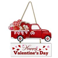 Valentine's Day Cute Letter Wood Hanging Ornaments sku image 1