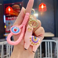 Cute Animal Silica Gel Women's Bag Pendant Keychain sku image 3