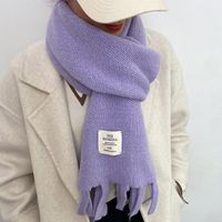 Women's Simple Style Commute Solid Color Imitation Cashmere Tassel Scarf sku image 5