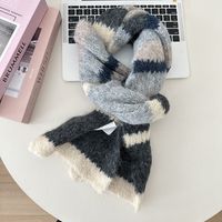 Women's Cute Preppy Style Sweet Color Block Polyester Scarf main image 4