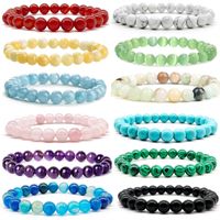 Simple Style Solid Color Natural Stone Beaded Bracelets main image 6