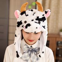 Children Unisex Cute Cows Beanie Hat main image 4