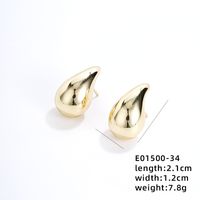 1 Pair Exaggerated Simple Style C Shape U Shape Geometric Polishing Plating Hollow Out 304 Stainless Steel Copper Ear Studs sku image 8