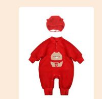 Casual Bear Polyester Baby Rompers sku image 14