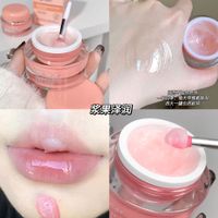 Fashion Solid Color Lip Gloss sku image 8