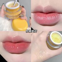 Fashion Solid Color Lip Gloss sku image 9