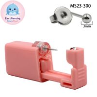 Pink Ear Piercer Disposable Flower Ear Piercing Gun Ear Piercing Low Pain 316l Piercing Tool sku image 1