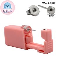 Pink Ear Piercer Disposable Flower Ear Piercing Gun Ear Piercing Low Pain 316l Piercing Tool sku image 2