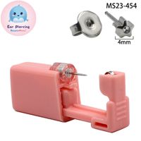 Pink Ear Piercer Disposable Flower Ear Piercing Gun Ear Piercing Low Pain 316l Piercing Tool sku image 4