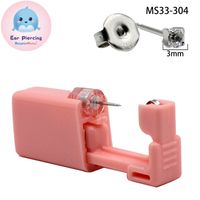 Pink Ear Piercer Disposable Flower Ear Piercing Gun Ear Piercing Low Pain 316l Piercing Tool sku image 11