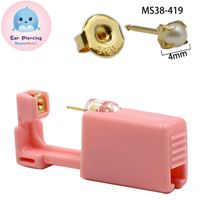 Pink Ear Piercer Disposable Flower Ear Piercing Gun Ear Piercing Low Pain 316l Piercing Tool sku image 19