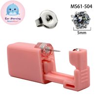 Pink Ear Piercer Disposable Flower Ear Piercing Gun Ear Piercing Low Pain 316l Piercing Tool sku image 16