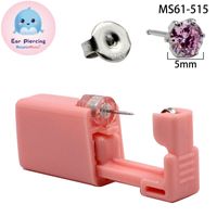 Pink Ear Piercer Disposable Flower Ear Piercing Gun Ear Piercing Low Pain 316l Piercing Tool sku image 17