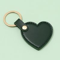 Cute Heart Shape Pu Leather Valentine's Day Unisex Bag Pendant Keychain sku image 5