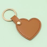 Cute Heart Shape Pu Leather Valentine's Day Unisex Bag Pendant Keychain sku image 6