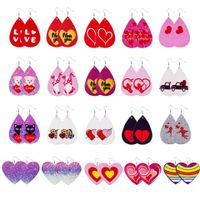 1 Pair Lady Streetwear Letter Heart Shape Pu Leather Drop Earrings main image 6