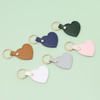 Mignon Forme De Cœur Faux Cuir La Saint-valentin Unisexe Pendentif De Sac Porte-clés main image 2