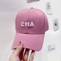 Unisex Casual Simple Style Commute Letter Embroidery Printing Curved Eaves Baseball Cap sku image 9