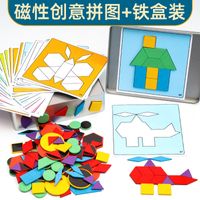 Wooden 155 Pieces Puzzle Children's Education Geometric Shape Puzzle Toys Wholesale sku image 2