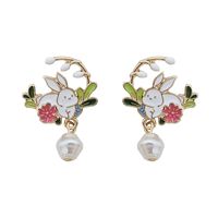 1 Pair Cute Sweet Rabbit Flower Enamel Pearl Plating Alloy Drop Earrings main image 5