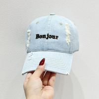 Unisex Casual Commute Letter Embroidery Curved Eaves Baseball Cap sku image 8