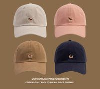Unisex Cute Simple Style Dog Embroidery Curved Eaves Baseball Cap main image 1