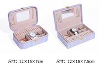 Casual Solid Color Pu Leather Jewelry Boxes main image 2