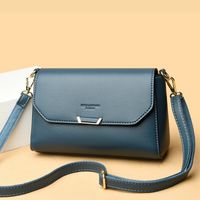 Women's Pu Leather Solid Color Vintage Style Classic Style Streetwear Sewing Thread Square Flip Cover Crossbody Bag sku image 4