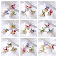 Elegant Cute Dragonfly Butterfly Alloy Inlay Rhinestones Unisex Brooches main image 1