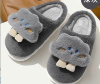 Unisex Casual Animal Solid Color Round Toe Cotton Slippers sku image 1