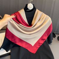 Women's Ig Style Simple Style Color Block Flower Satin Silk Scarf main image 3