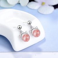 1 Pair Cute Cat Beaded Plating Copper White Gold Plated Drop Earrings main image 3