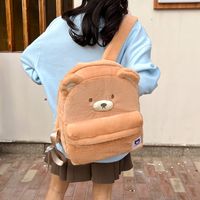 One Size Little Bear Casual Daily Street Women's Backpack main image 4