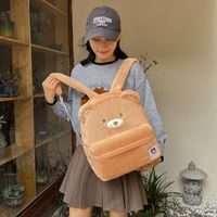 One Size Little Bear Casual Daily Street Women's Backpack main image 2