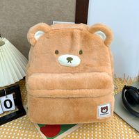 One Size Little Bear Casual Daily Street Women's Backpack sku image 1
