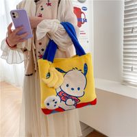 Women's Plush Cartoon Character Cute Square Zipper Shoulder Bag Tote Bag main image 7