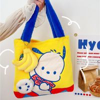 Women's Plush Cartoon Character Cute Square Zipper Shoulder Bag Tote Bag main image 9