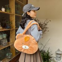 Women's Plush Little Bear Cute Oval Zipper Shoulder Bag Tote Bag main image 3