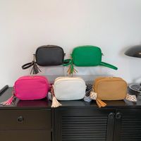 Women's Small Pu Leather Solid Color Basic Vintage Style Square Zipper Shoulder Bag Crossbody Bag Square Bag main image 1