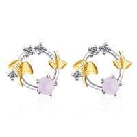 1 Pair Simple Style Classic Style Leaf Inlay Copper Crystal Ear Studs sku image 1