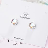 1 Pair Simple Style Classic Style Solid Color Inlay Copper Moonstone Ear Studs main image 1