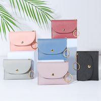 Women's Pu Leather Solid Color Sweet Square Zipper Buckle Coin Purse main image 1