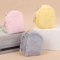 Simple Style Solid Color Plush Women's Bag Pendant Keychain main image 1