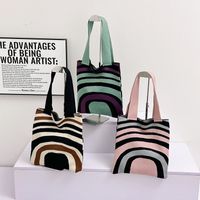 Women's Medium Polyester Plaid Streetwear Square Open Shoulder Bag main image 6