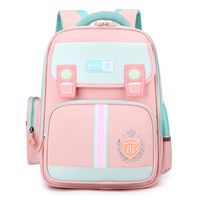 One Size Color Block School Daily School Backpack Kids Backpack main image 8