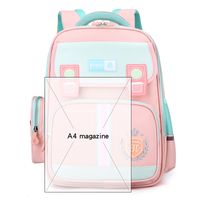 حجم واحد كتلة اللون مدرسة اليومي حقيبة ظهر مدرسية حقيبة ظهر للاطفال main image 5